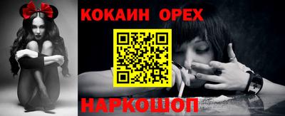 скорость Славянск-на-Кубани