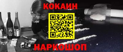ALPHA-PVP Славгород