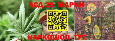 ALPHA-PVP Славгород