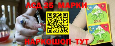 COCAINE Сланцы