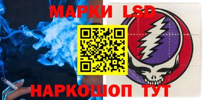 COCAINE Сланцы