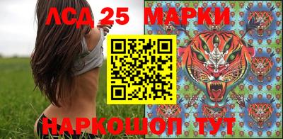 скорость Славянск-на-Кубани