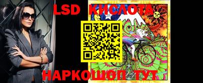 COCAINE Сланцы