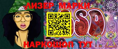 ALPHA-PVP Славгород