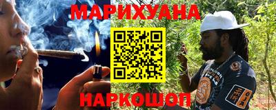 COCAINE Сланцы