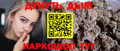 скорость Славянск-на-Кубани