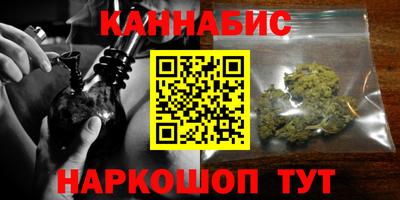 ALPHA-PVP Славгород