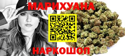 скорость Славянск-на-Кубани