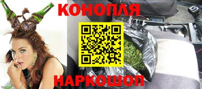 скорость Славянск-на-Кубани