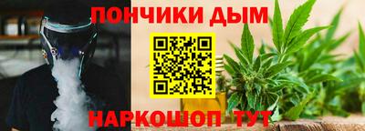скорость Славянск-на-Кубани