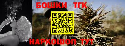 скорость Славянск-на-Кубани