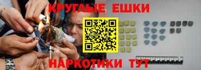 ALPHA-PVP Славгород