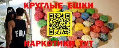ALPHA-PVP Славгород