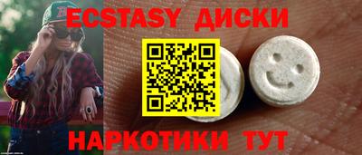 ALPHA-PVP Славгород
